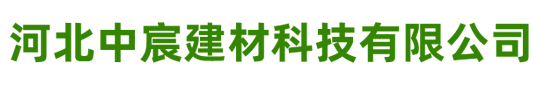 廊坊市安次區(qū)匯通機械廠